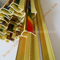 Plastic seal edge carstrip photo frame Framed Insider Card Strips Phnom Penh Strips KT Plate Photo Frame Side Bar Double Frame Insider