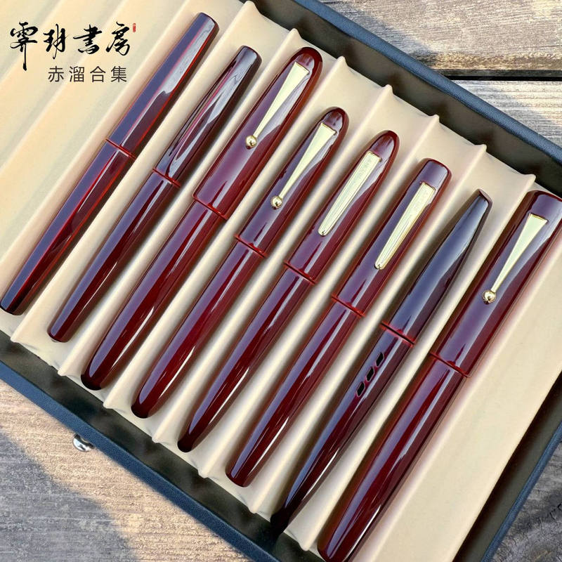 Jiyue【Chiliu】Handmade Lacquer Fountain Pen with Hard Rubber Barrel and Bock Nib, Suitable for Platinum, Pilot, and Pilot Frixion