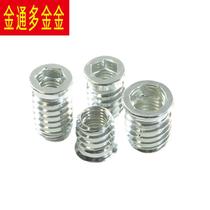 Iron white zinc color zinc countersunk head furniture hardware nut accessories iron inner hexagon straight-through belt introduction internal and external teeth customization