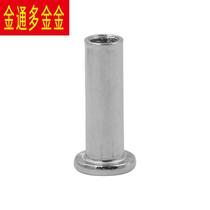 304 stainless steel Jiaping nut with locking hexagonal nut and beveled hexagonal plywood nut customization