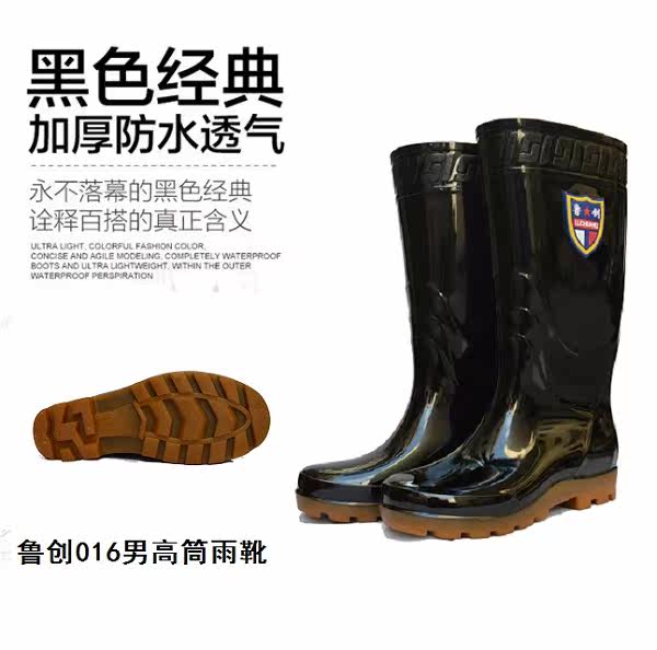 Chaussures - bottes caoutchouc homme pour hiver - semelle tendon - Ref 965130 Image 20
