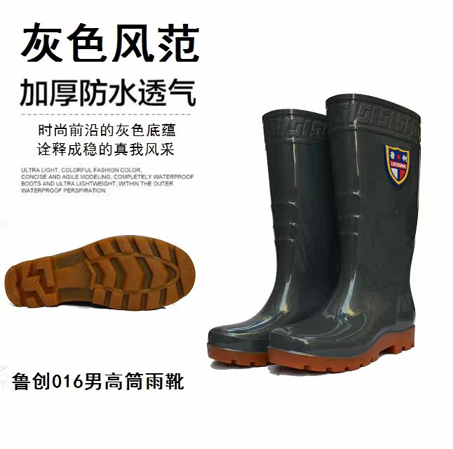 Chaussures - bottes caoutchouc homme pour hiver - semelle tendon - Ref 965130 Image 18