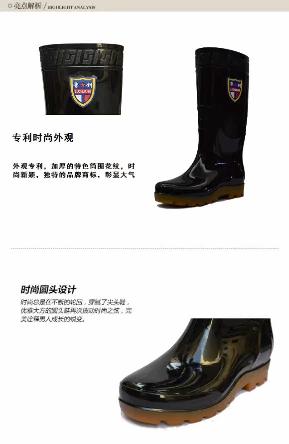 Chaussures - bottes caoutchouc homme pour hiver - semelle tendon - Ref 965130 Image 21