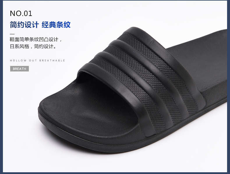 Dép mùa hè và dép nam nhà chống trượt phiên bản tiếng Hàn của cặp vợ chồng trong nhà tắm nhựa kéo dép và dép nam các loại dép nam