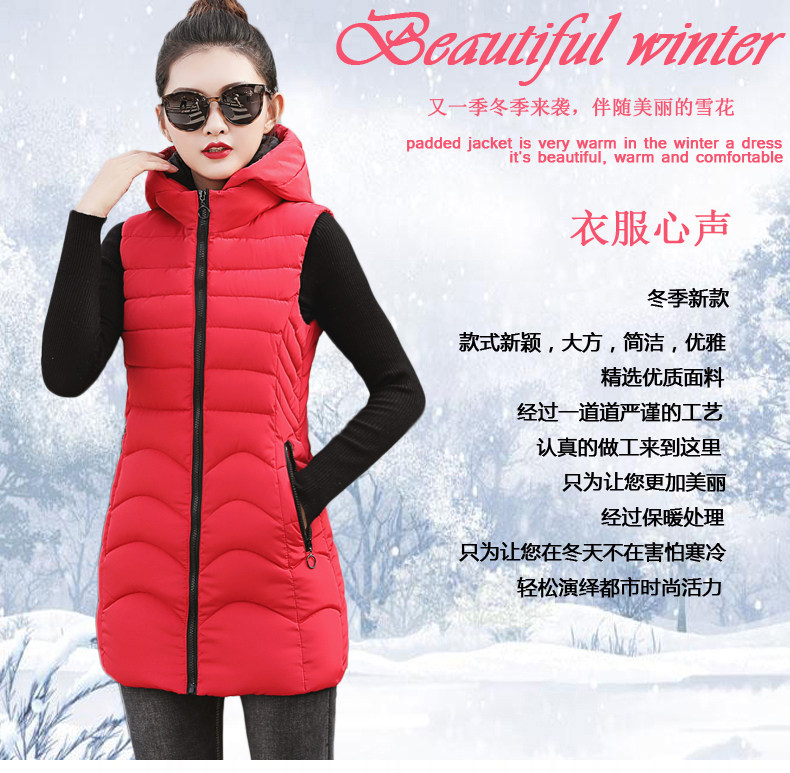 Débardeur hiver femme en Polyester - Ref 3178298 Image 7