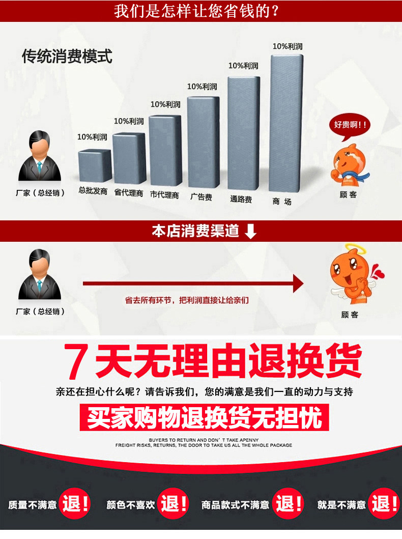 Débardeur hiver femme en Polyester - Ref 3178039 Image 12