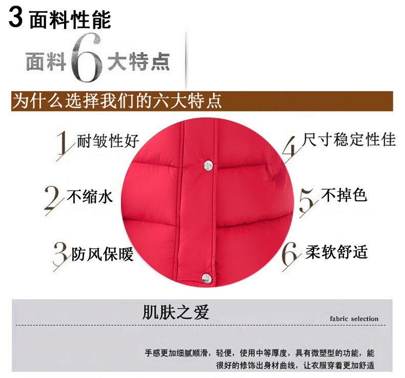 Débardeur hiver femme en Polyester - Ref 3178039 Image 10