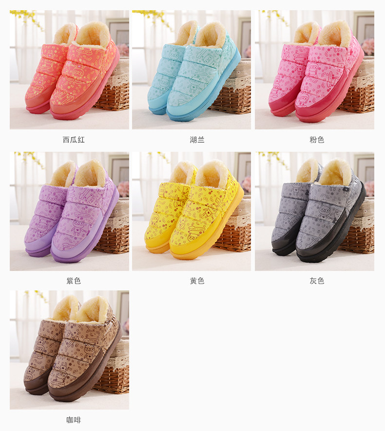 Pantoufles enfants en suède pour hiver - semelle autre - Ref 1005575 Image 21