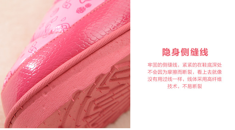 Pantoufles enfants en suède pour hiver - semelle autre - Ref 1005575 Image 17