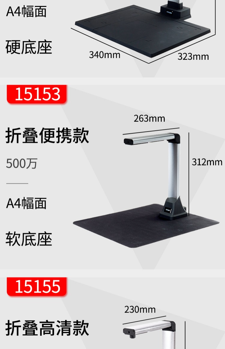 Gao Paiyi A3 độ phân giải cao 10 triệu pixel máy ảnh kép quét liên tục tệp ảnh ảnh giảng dạy hàng loạt thẻ ID đầu vào tích cực và bản sao âm - Máy quét