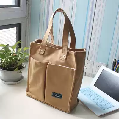 Large capacity briefcase female canvas waterproof tutoring students to work Bento strap large file shoulder Hand bag