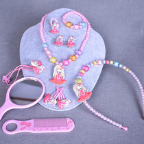 Childrens Necklace Ring Female Earrings Princess Bracelet Set Girl Accessories Kids Necklace Joker Toy Jewelry