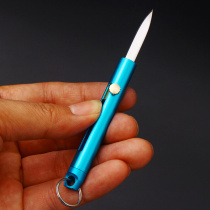 Aluminum alloy multifunctional mini knife mens self-defense paper cutter folding knife exquisite outdoor carry-on courier knife