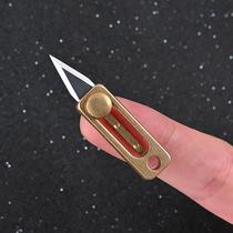 Mini pure titanium pocket knife titanium alloy letter opener portable brass paper knife key chain pendant emergency opening express box