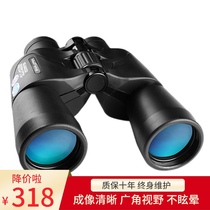 360000 high-definition high-power telescope night vision force X army 1000 Military 5000 10000 meters high-power telescope