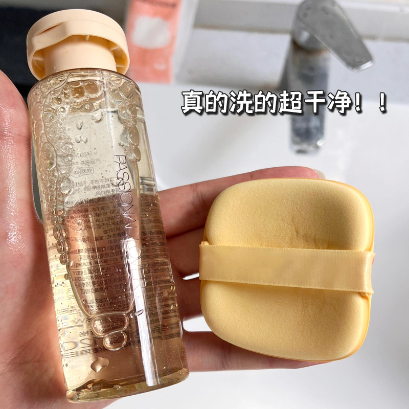 在精致妆容的背后,藏着一个被忽视的仪式感_化妆_淘宝美妆网