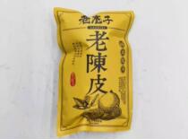 Old Foundation old tangerine peel candied 500g independent small package appetizing snacks Tangerine Peel dried fruit