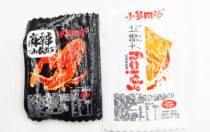 Xiaomeng classmate spicy crayfish taste big spicy spicy casual snacks Net red snacks