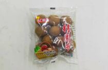 Yilai Wang longan dried longan with Shell Fujian Putian local specialty new small packaging