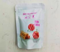 Guofeng without adding Hawthorn strips original packaging leisure fruit appetizer candied afternoon tea travel snacks