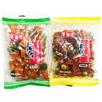 Mao Xionghui drunkard green bean crispy bone beef tendon small spicy gluten nostalgia snack snack