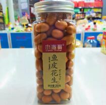 Xiaozhi brother fish skin peanut fried goods Net red snacks under Wine