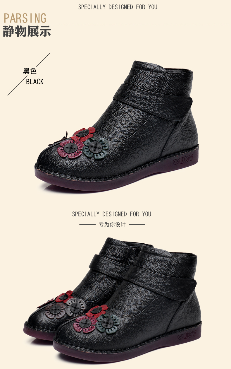 Bottes hiver pour femme en TPR  - Ref 3248573 Image 22