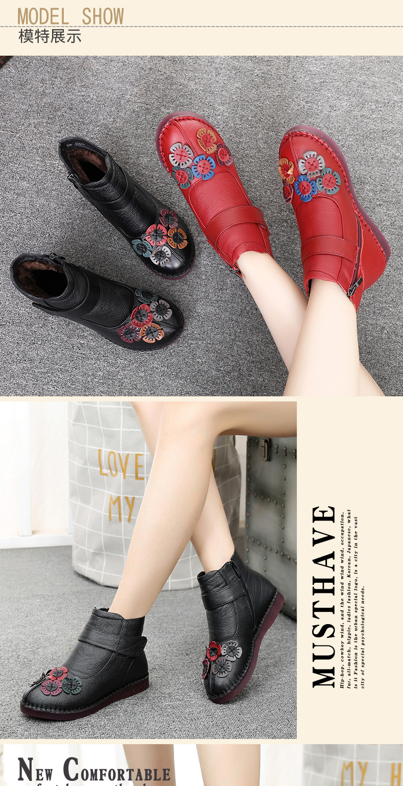 Bottes hiver pour femme en TPR  - Ref 3248573 Image 16