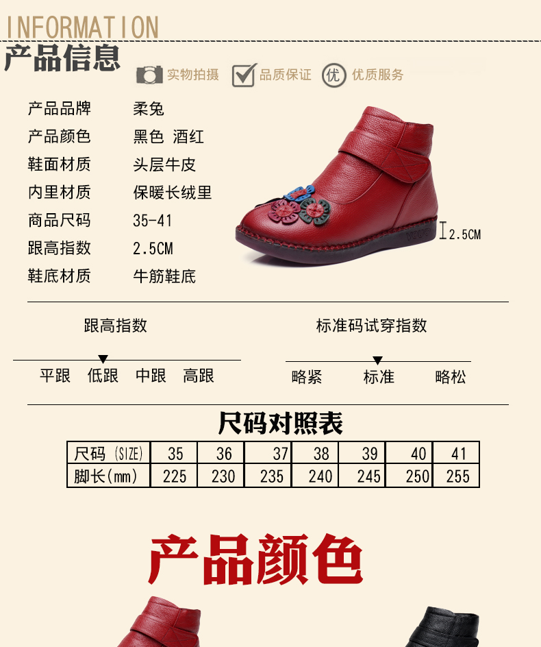 Bottes hiver pour femme en TPR  - Ref 3248573 Image 9