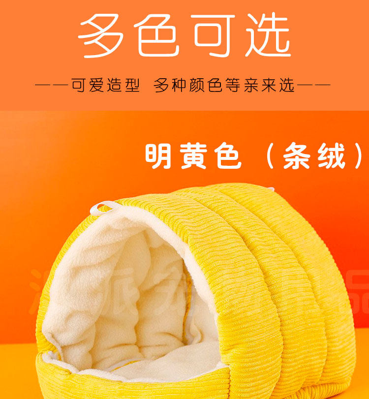 Гнездо 虎皮过冬加厚保温棉鸟窝鸟巢玄风牡丹鹦鹉窝防风防寒保暖窝冬天