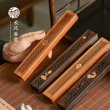 Black Sandalwood Rosewood Incense Box Incense Burner for Home Indoor Aromatherapy Wooden Sandalwood Burner Agarwood Incense Base Incense Holder