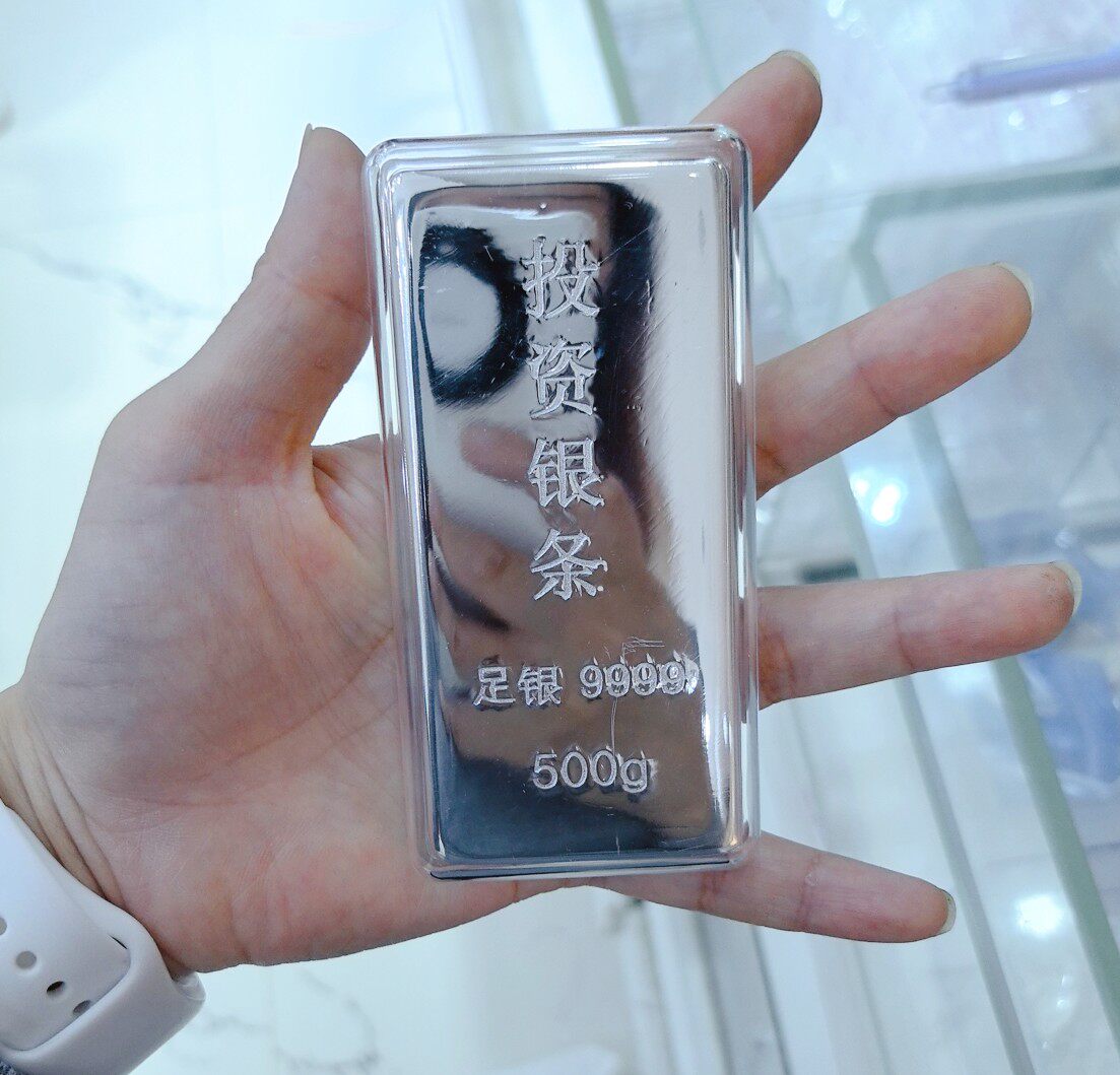 足银9999投资银条，收藏送礼两相宜！投资界的璀璨新星！-投资银-淘宝好物网