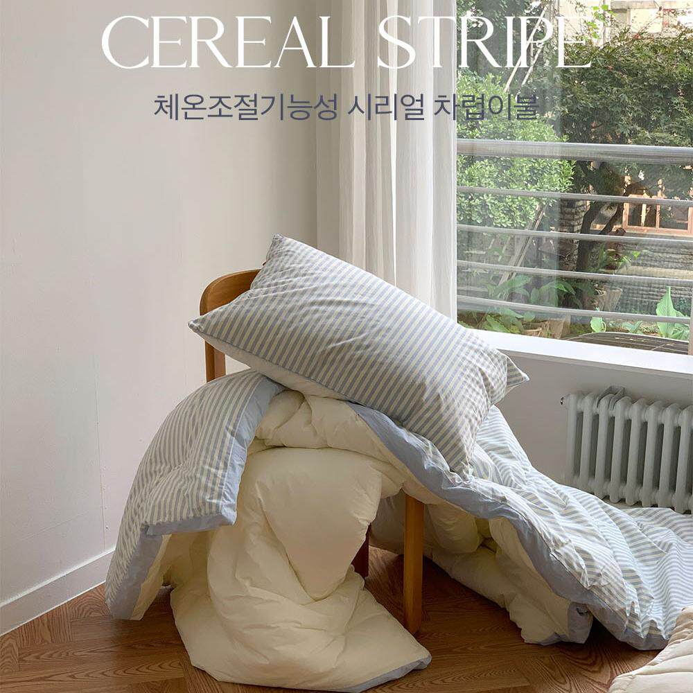 miniheeee Корейское одеяло с терморегуляцией полосатое четырехсезонное двустороннее машинная стирка
