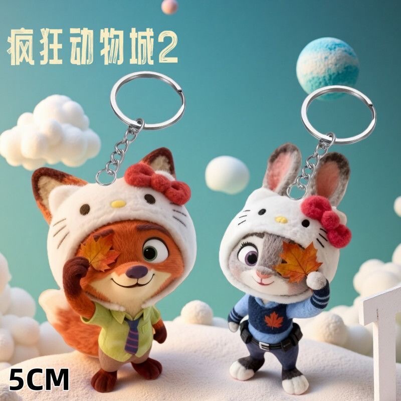 Little Red Book's Same Style Crazy Animal Keychain Accessories Nick and Judy Acrylic Pendant High-Value Backpack Gift