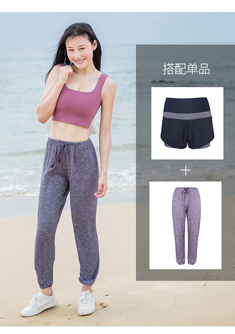 Tu sửa làm đẹp trở lại đồ lót thể thao phụ nữ chống sốc chạy tập hợp rập khuôn chuyên nghiệp yoga áo ngực áo tập thể