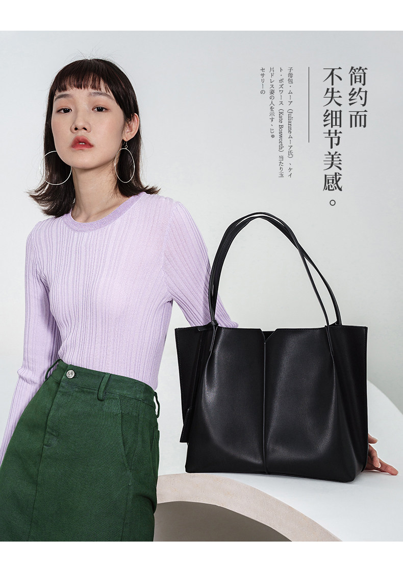 茵曼 大容量托特包 通勤手提包 图2