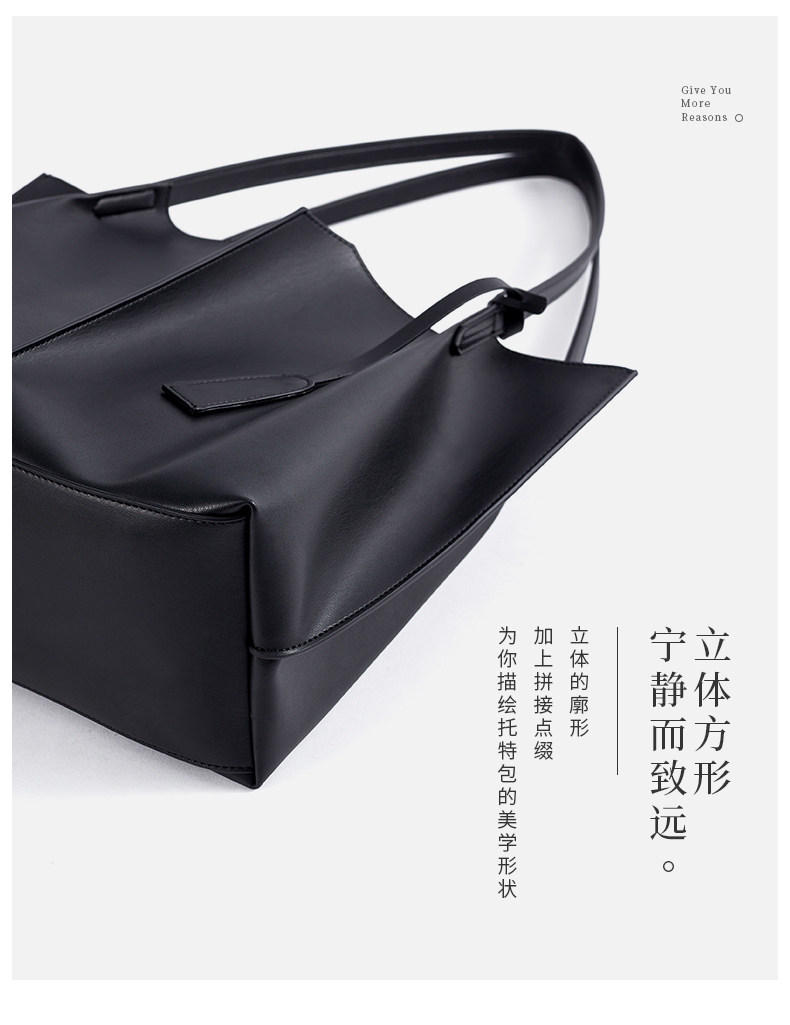 茵曼 大容量托特包 通勤手提包 图4