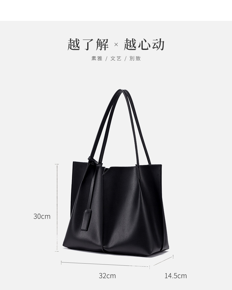 茵曼 大容量托特包 通勤手提包 图26
