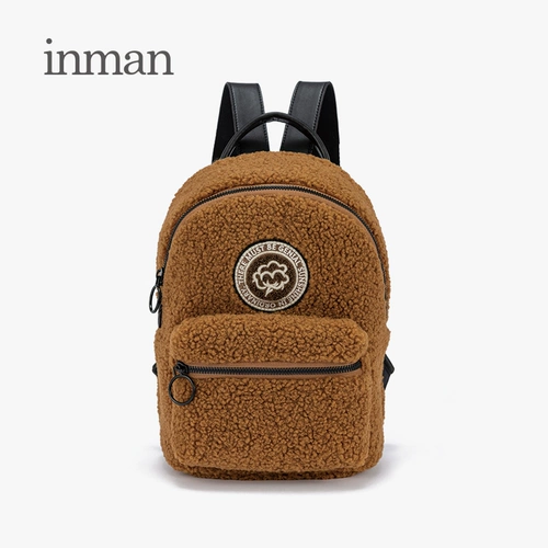 Рюкзак, сумка через плечо, демисезонный универсальный ранец, коллекция 2021