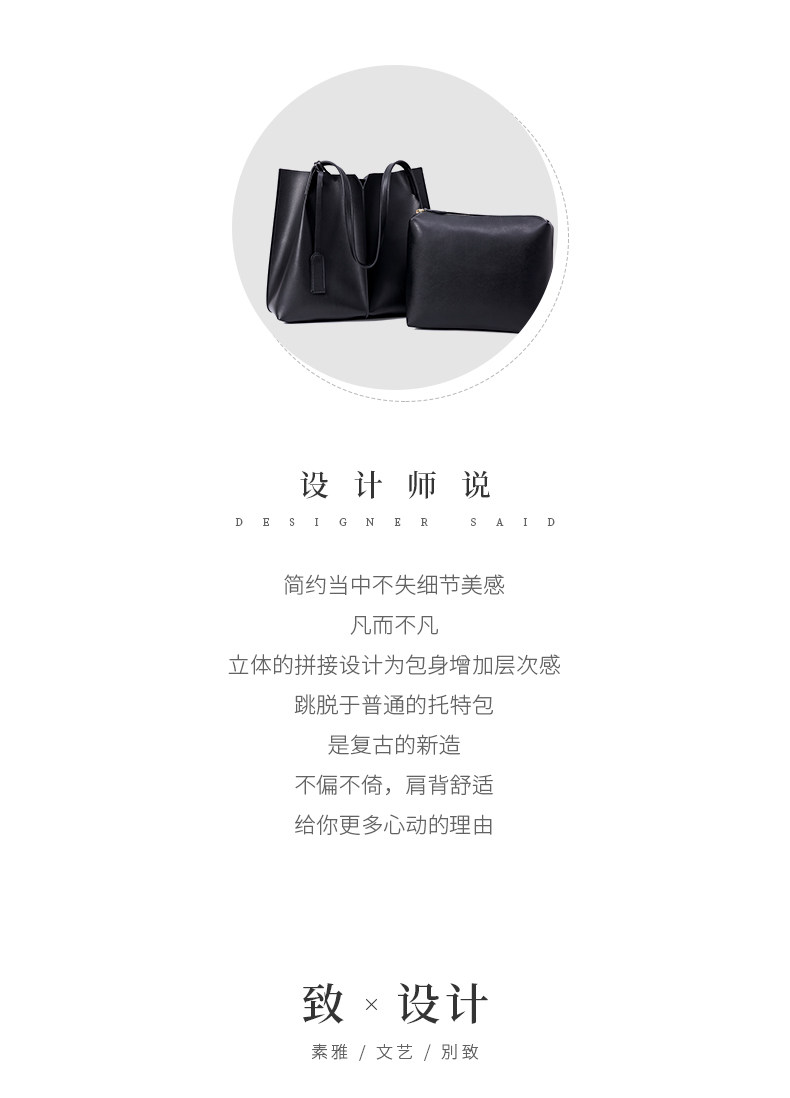茵曼 大容量托特包 通勤手提包 图3