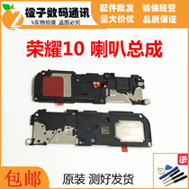 Huawei Honor 10 speaker ringing COL-AL00 AL10 handset mobile phone speaker assembly