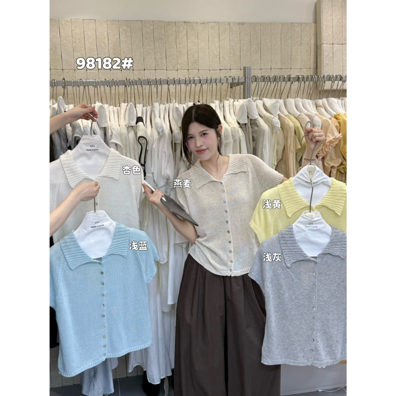 Vi+ Only Brand New Summer Korean Style Slim Fit Lapel Button Design Sleeveless Knit Top for Women Trendy 98182 Vi+ Only Brand New Summer Korean Style Slim Fit Lapel Button Design Sleeveless Knit Top for Women Trendy 98182
