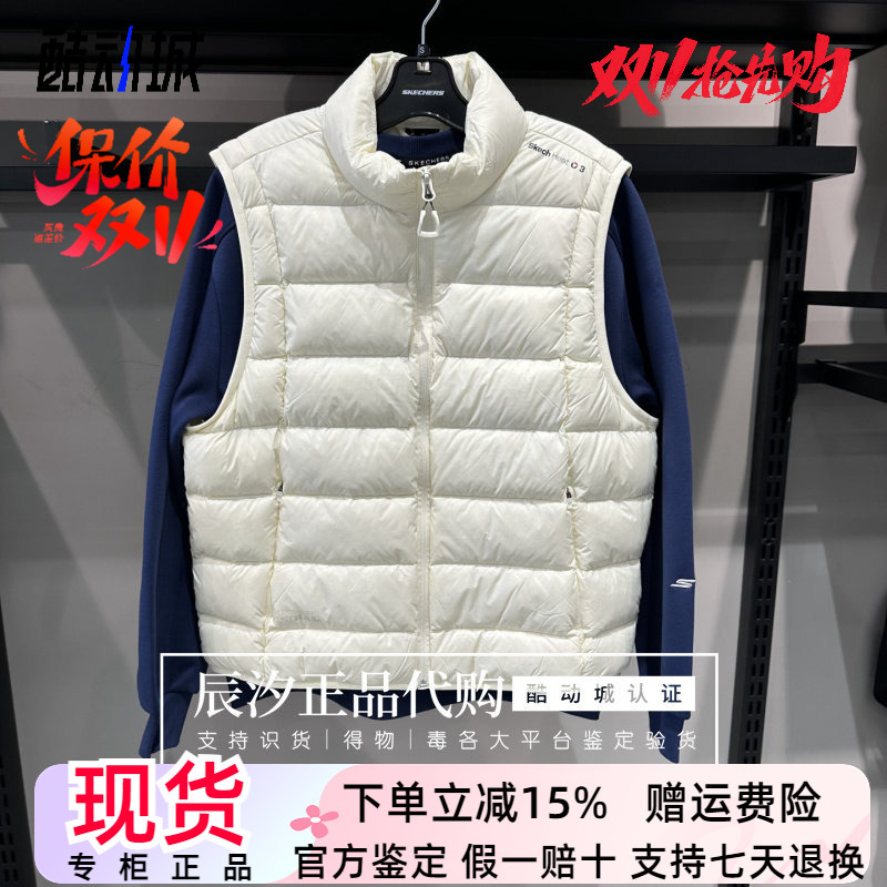 Skechers New Women's Autumn and Winter Warm down Vest Woven down Vest P426W131 Skechers New Women's Autumn and Winter Warm down Vest Woven down Vest P426W131