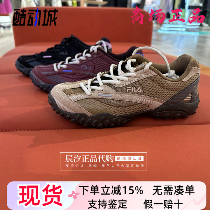 Fila 2026 Spring New Men's and Women's Shoes, Jumping Shoes, Thin-Soled Sports Dad Shoes F12W/M612164 Fila 2026 Spring New Men's and Women's Shoes, Jumping Shoes, Thin-Soled Sports Dad Shoes F12W/M612164