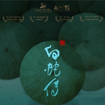 (Chongqing Grand Theater Online Seat Selection) Ballet The Legend of White Snake Chongqing Station