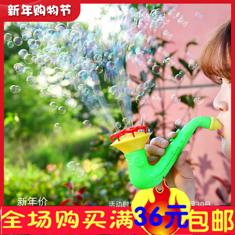 Horn Blowing Bubbles Toys Sax Bubble Gum Bubble Blisters Water Children Toddler Toy Lots of Toys