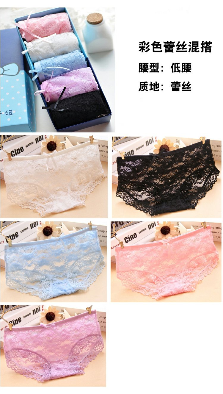 Phiên bản Hàn Quốc Quần lót ren Kitty Quần lót nữ màu xám Bông nữ 5 hộp quà đồ lót siêu mỏng xuyên thấu