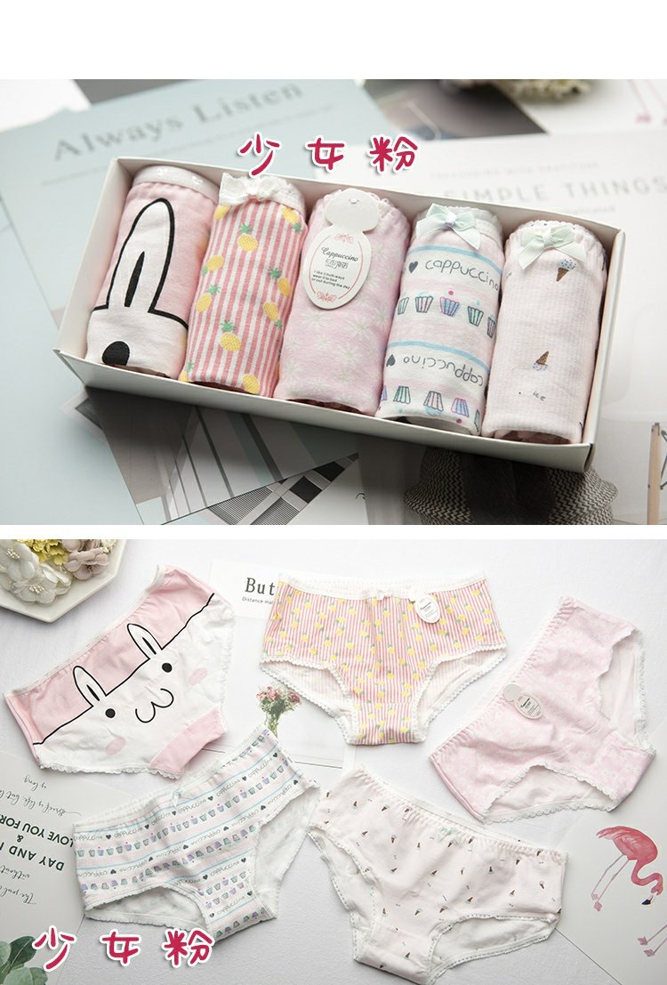 Phiên bản Hàn Quốc Quần lót ren Kitty Quần lót nữ màu xám Bông nữ 5 hộp quà đồ lót siêu mỏng xuyên thấu