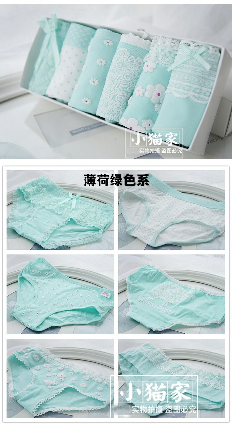 Phiên bản Hàn Quốc Quần lót ren Kitty Quần lót nữ màu xám Bông nữ 5 hộp quà đồ lót siêu mỏng xuyên thấu