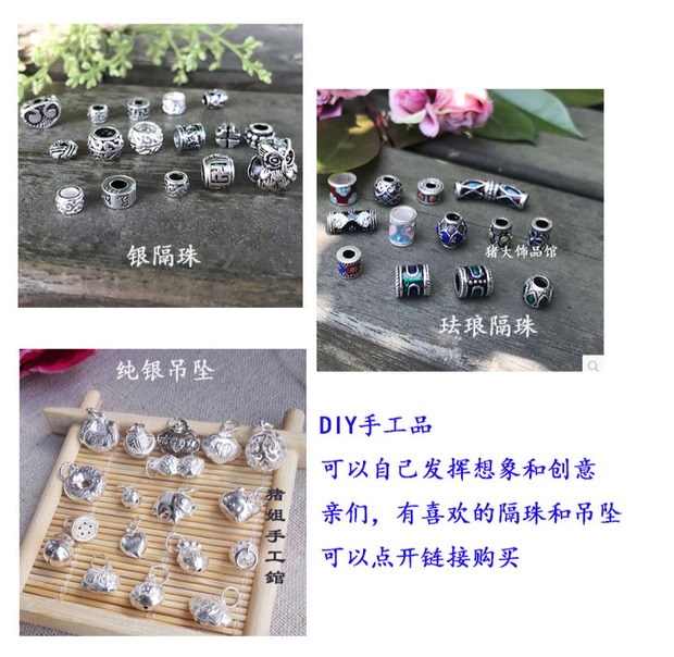 [Yêu Đậu] Bốn 辫 命 手 手 手 di di di di di di di di di di di di di di - Vòng chân lắc chân nữ hàn quốc